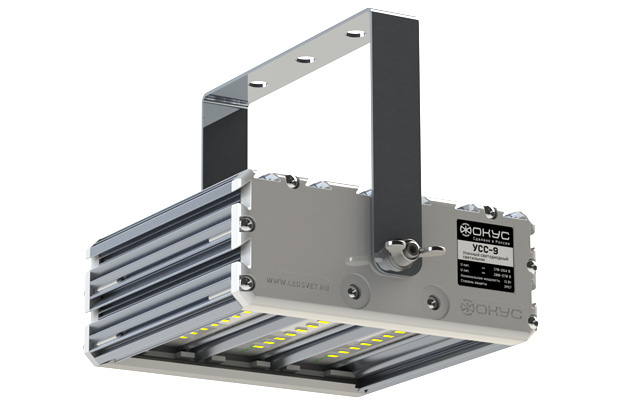 Низковольтный светильник Фокус УСС 9 НВ (УСС-9 DC 12-55 / AC 10-38)