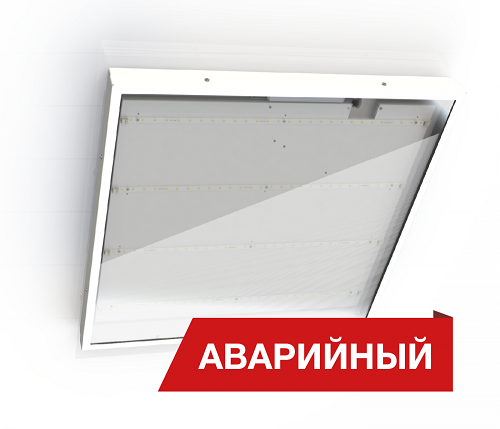 Светильник Diora Office SE Glass 53/6200 opal A светодиодный пожаробезопасный IP65 с БАП 2ч